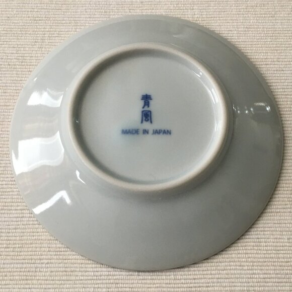 Made in Japan Blue Chrysanthemums on White Porcelain Shallow Bowl - Picture 4 of 5